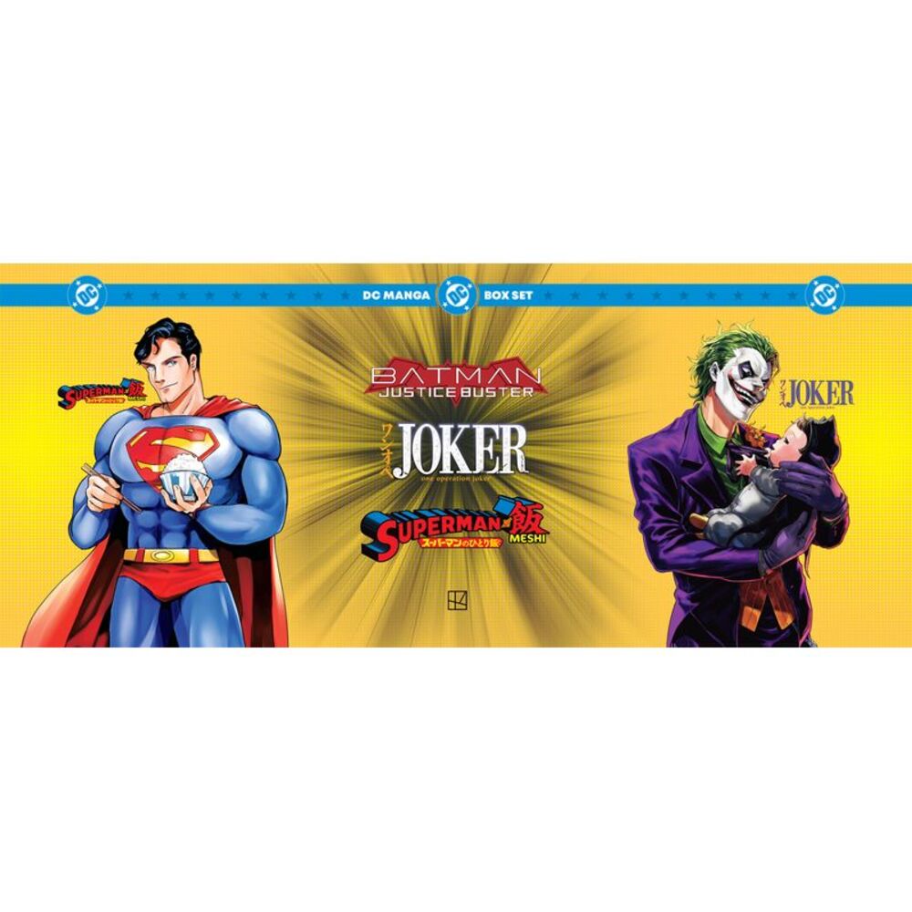 DC Manga Box Set -- Various